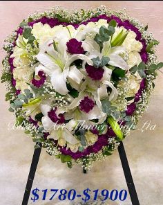 Sympathy Heart Wreath - CODE 95782